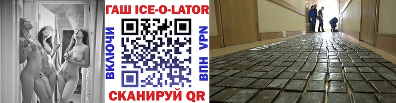 ГАШ Premium  Стерлитамак 