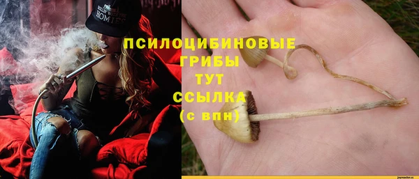 кокс Верхнеуральск