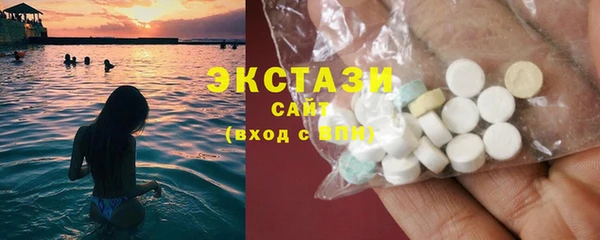 мдпв Верхний Тагил