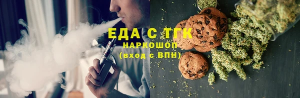 мдпв Верхний Тагил