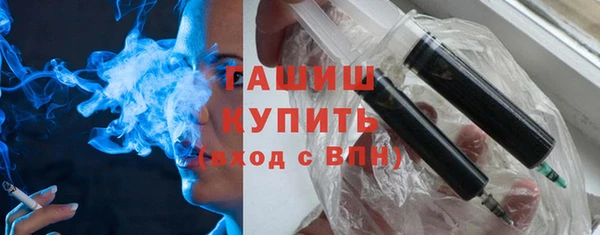 кокс Верхнеуральск