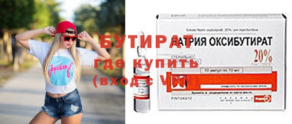 мдпв Верхний Тагил