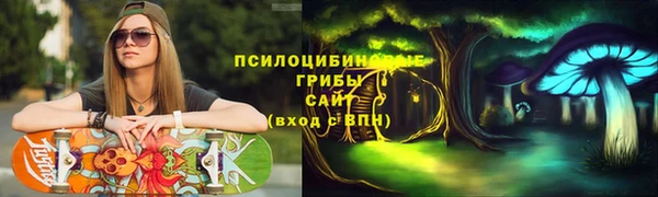 кокс Верхнеуральск