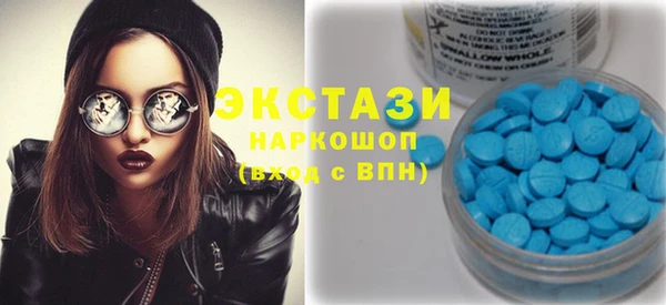 мескалин Верея