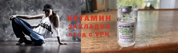 мескалин Верея