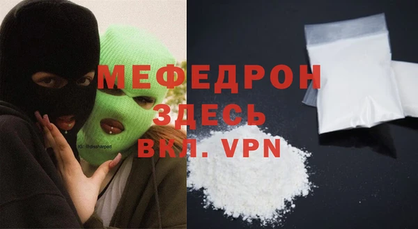 мдпв Верхний Тагил