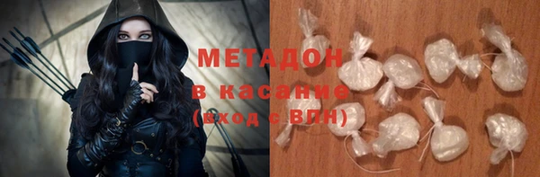 мескалин Верея