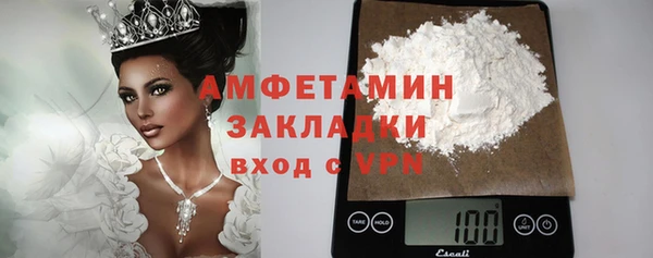 мдпв Верхний Тагил