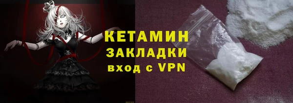 кокс Верхнеуральск