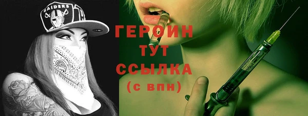 мескалин Верея