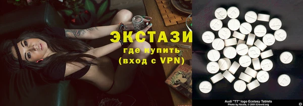 мескалин Верея