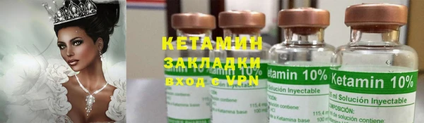 кокс Верхнеуральск