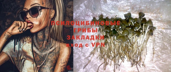 кокс Верхнеуральск