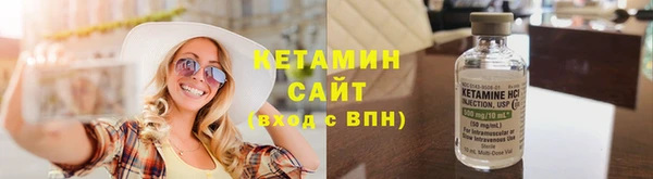 мескалин Верея