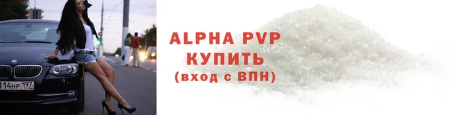 мдпв Верхний Тагил