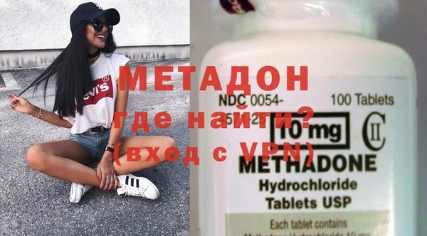 мескалин Верея