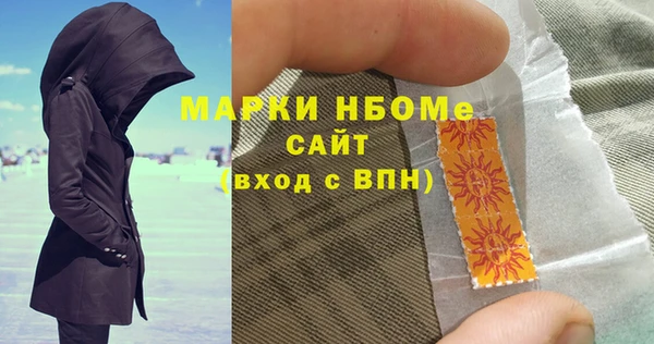 кокс Верхнеуральск