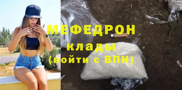 кокс Верхнеуральск