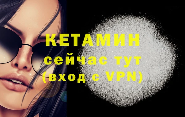 кокс Верхнеуральск