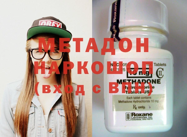 мдпв Верхний Тагил
