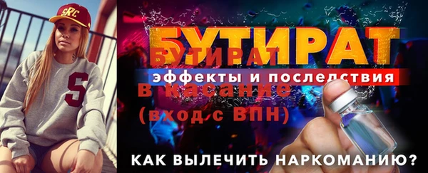 кокс Верхнеуральск