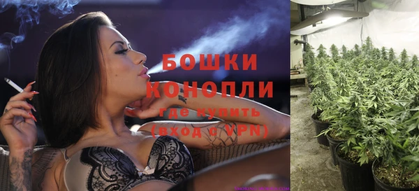 мескалин Верея