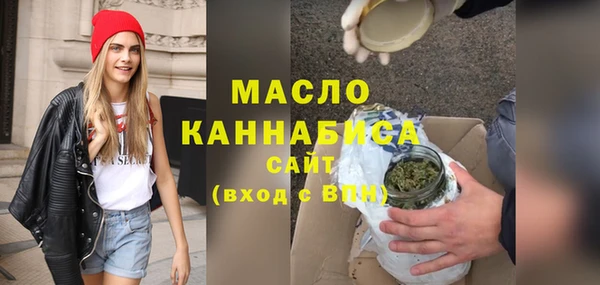 мескалин Верея
