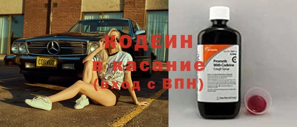 кокс Верхнеуральск