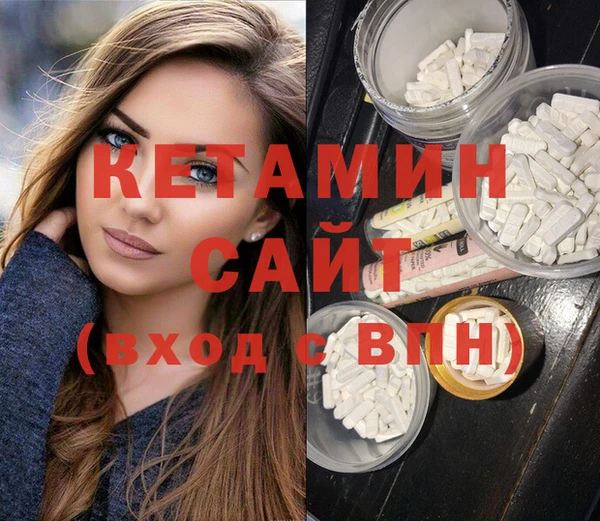 кокс Верхнеуральск