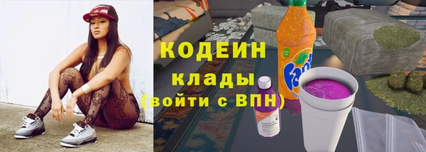 кокс Верхнеуральск