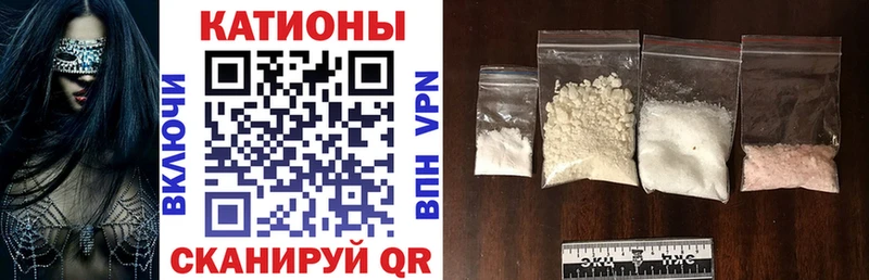 blacksprut как зайти  Стерлитамак  МЕФ мука  где купить наркоту 