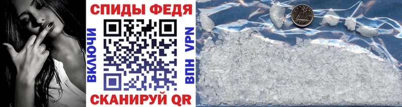 blacksprut как зайти  Стерлитамак  Первитин Декстрометамфетамин 99.9% 