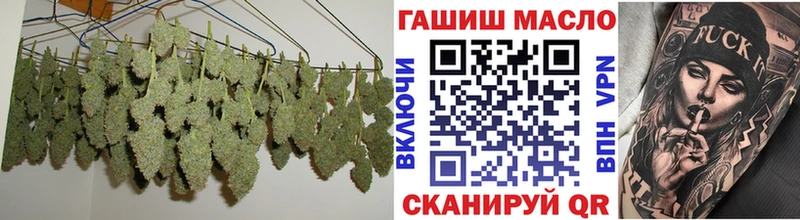 нарко площадка клад  Стерлитамак  Дистиллят ТГК вейп с тгк  купить наркотики сайты 