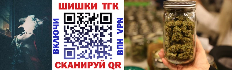 mega рабочий сайт  цены   Стерлитамак  МАРИХУАНА SATIVA & INDICA 